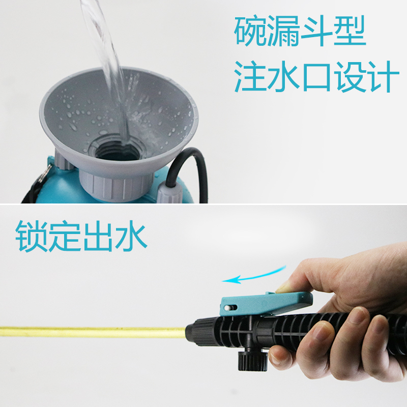 美帮汇气压式浇花喷壶 手动家用液高压喷雾瓶 小型压力喷雾高清大图