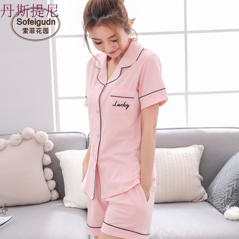 睡衣女夏纯棉短袖可爱甜美韩版宽松清新两件套家居服套装可外穿
