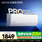 华凌空调超省电Pro1.5匹新一级能效 变频冷暖空调挂机 KFR-35GW/N8HA1Ⅲ-P[2025新款]家电政府补贴
