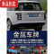真智力1:24路虎揽胜行政版 越野车SUV汽车模型仿真收藏摆件