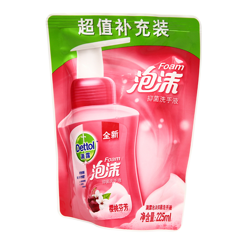 滴露(Dettol)泡沫抑菌洗手液樱桃芬芳225ML 袋装 家具清洁用品 儿童洗手液 易冲洗高清大图