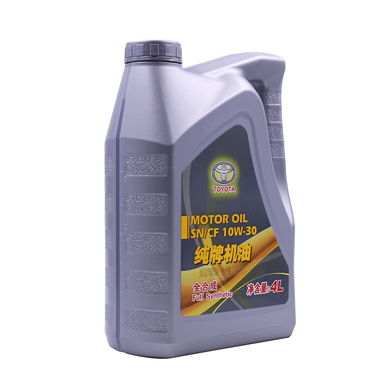 丰田(TOYOTA)纯牌 一汽原厂全合成机油/润滑油SN级10W-30 4L 卡罗拉/威驰/花冠/RAV4荣放/锐志