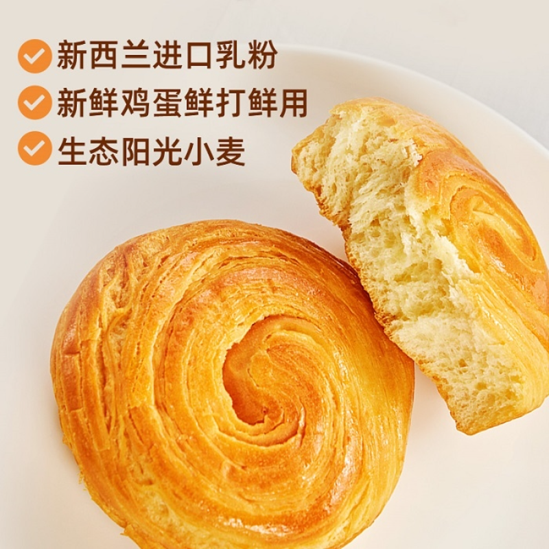 盼盼手撕面包2斤装 1000g/箱