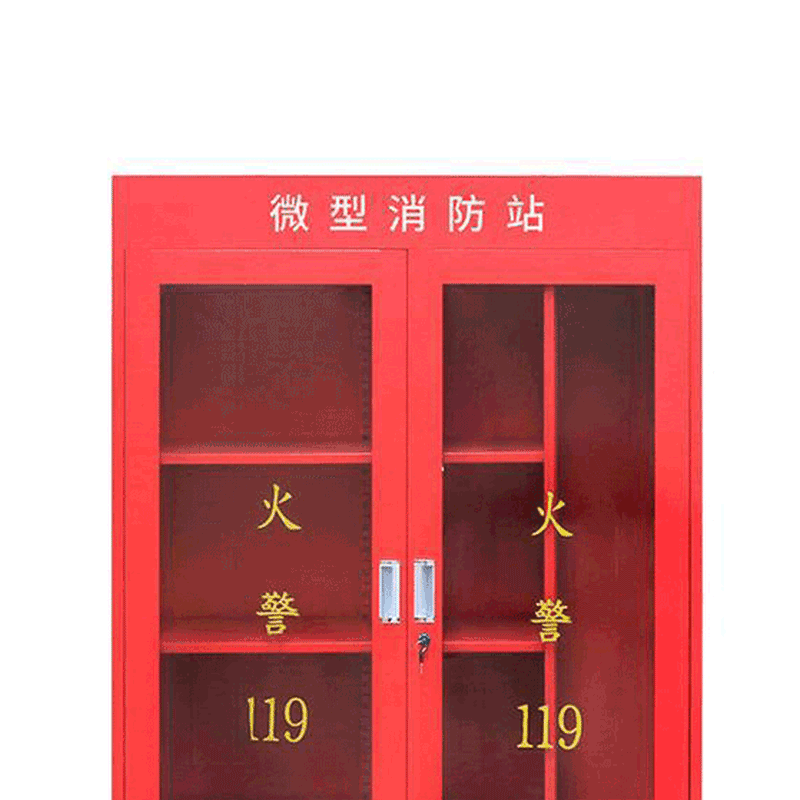 消防柜 1200*400*1800mm高清大图