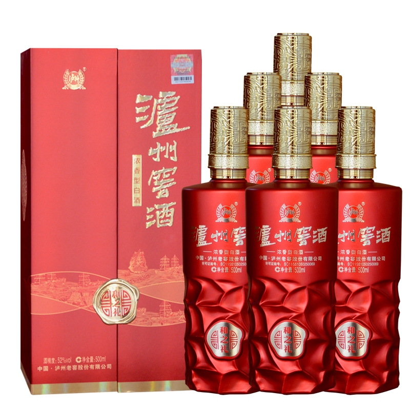 泸州老窖窖酒和之礼老窖原浆52度宝石红500ml2