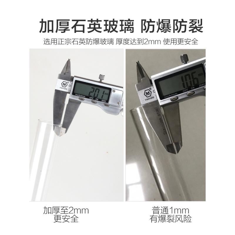 自动恒温加热器超短防爆石英加热棒省电迷你电热加温棒鱼缸加热棒高清大图