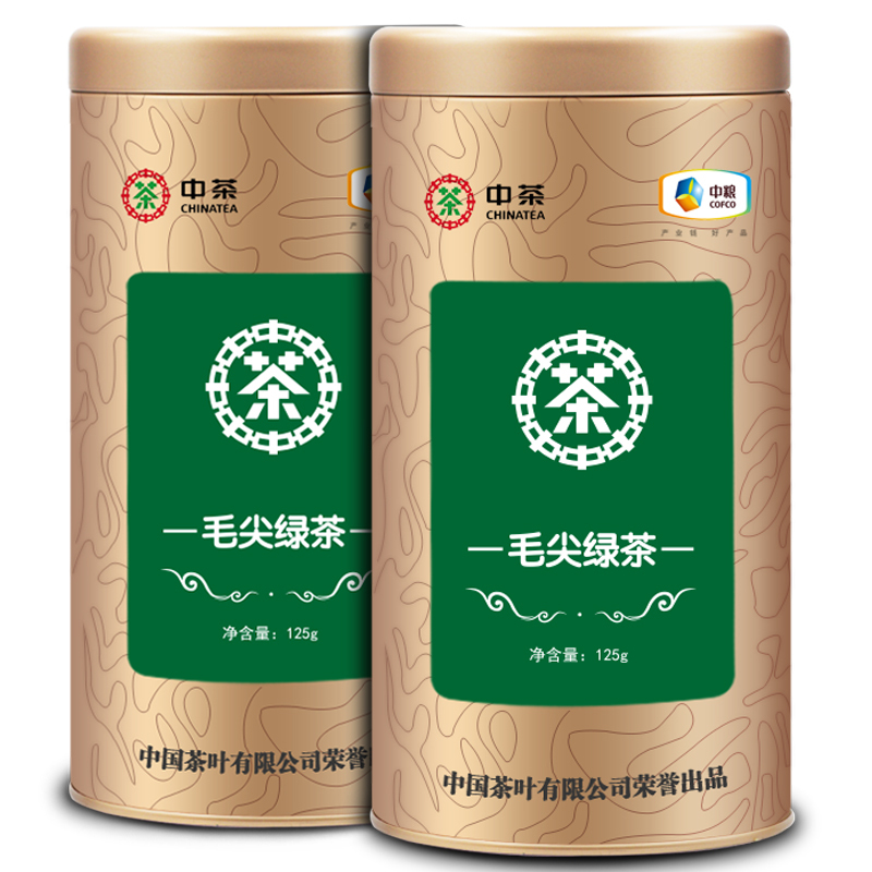 中茶 毛尖绿茶 茶叶 绿茶 明前春茶125g*2罐