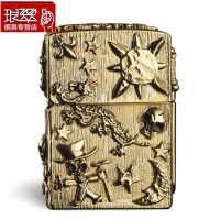 打火机zippo正品 美国原装 海盗骷髅5面立体贴章 zipoo男士礼品