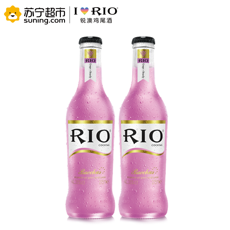 rio经典鸡尾酒 紫葡萄275ml报价_参数_图片_视频_怎么样_问答-苏宁易
