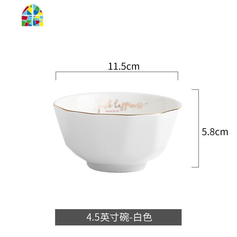 白色碗碟套装单人家用学生陶瓷碗单个碗汤碗面碗饭碗欧美餐具碗盘 FENGHOU 8英寸方盘(白色)