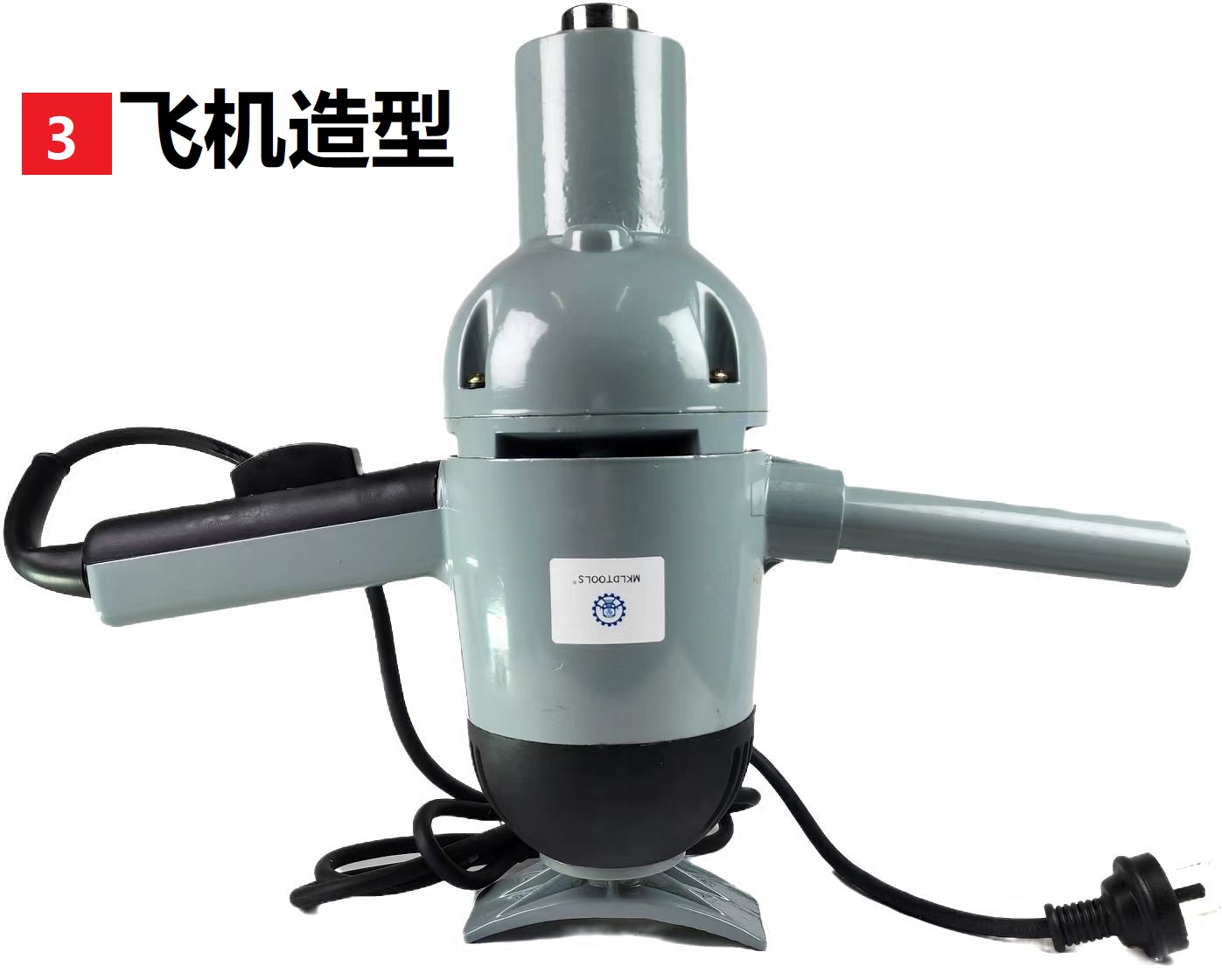 锥柄飞机钻 LD-DZ-23A 23mm 台