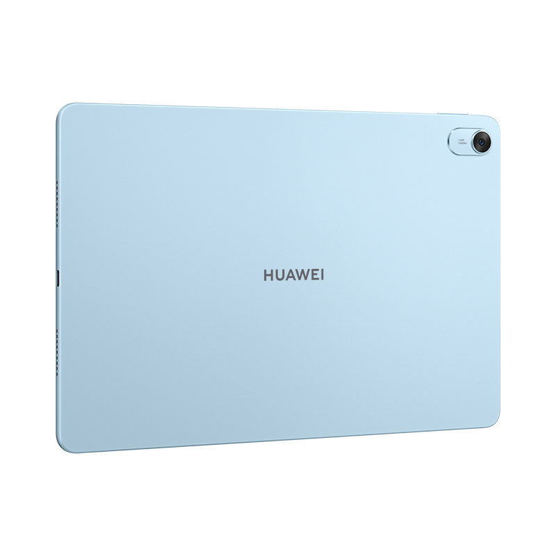 [套餐]HUAWEI/华为MatePad 2023款 11.5英寸全面屏护眼pad学习教育平板电脑 8+256GB[WiFi版]海岛蓝+原装键盘+原装笔