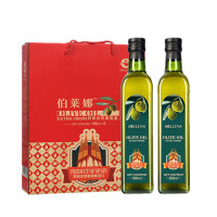 伯莱娜特级初榨橄榄油500ml*2礼盒装