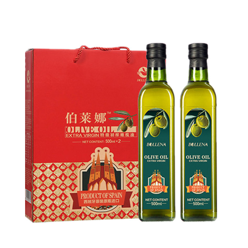 伯莱娜特级初榨橄榄油500ml*2礼盒装