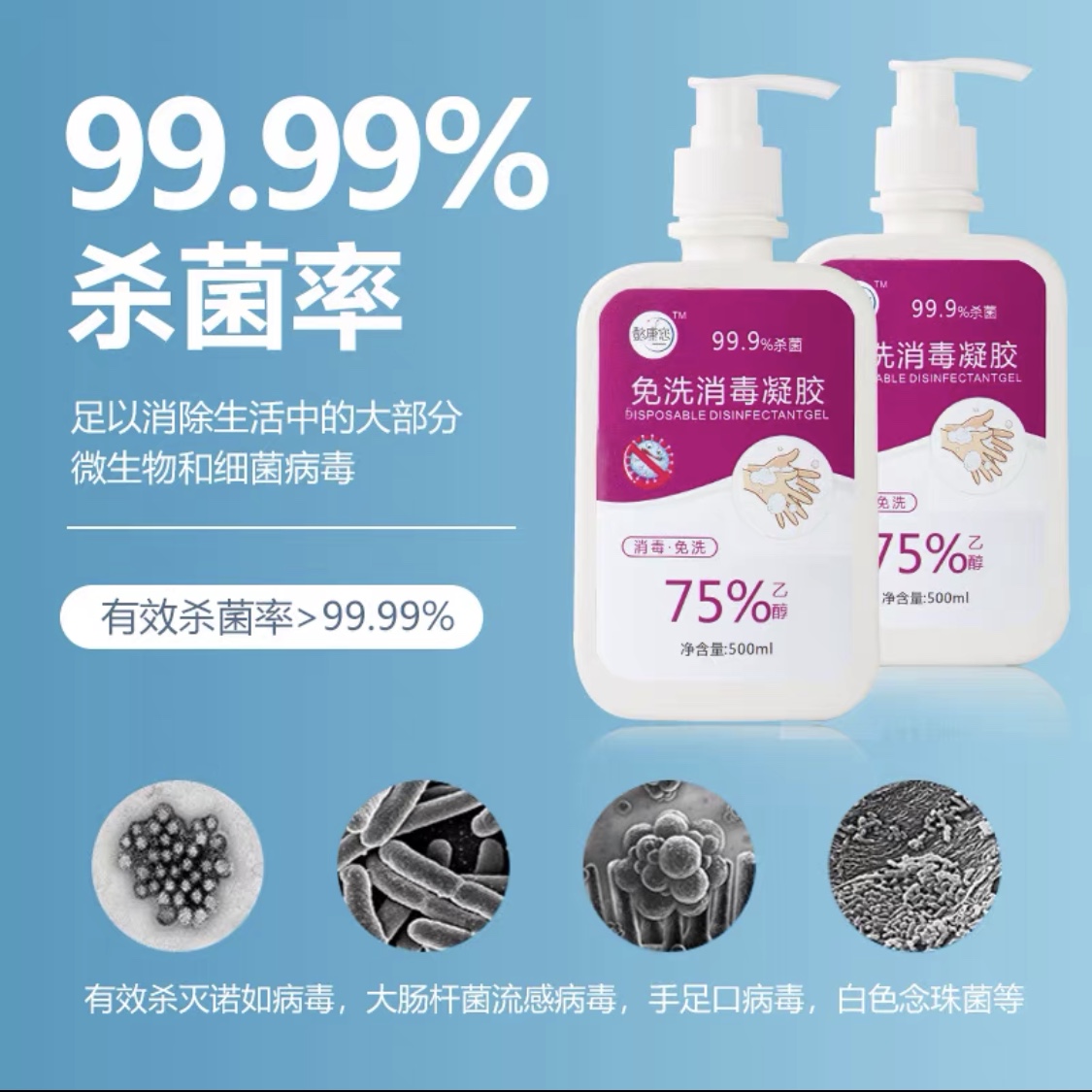 诺纬逸 一次性医用口＊罩高清大图