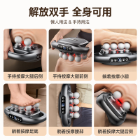 八头筋膜枪肌肉按摩器男士专业级按摩肌膜仪多功能放松颈膜枪送礼