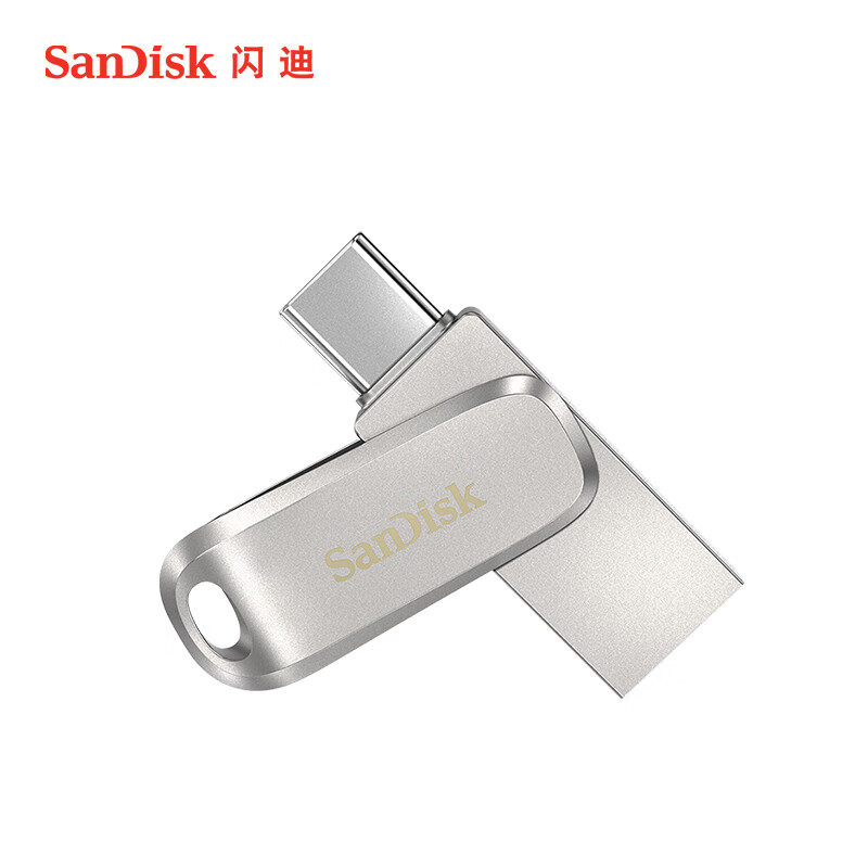 闪迪 (SanDisk) 1TB Type-C USB3.2 手机U盘DDC4 读速高达400MB/s高清大图