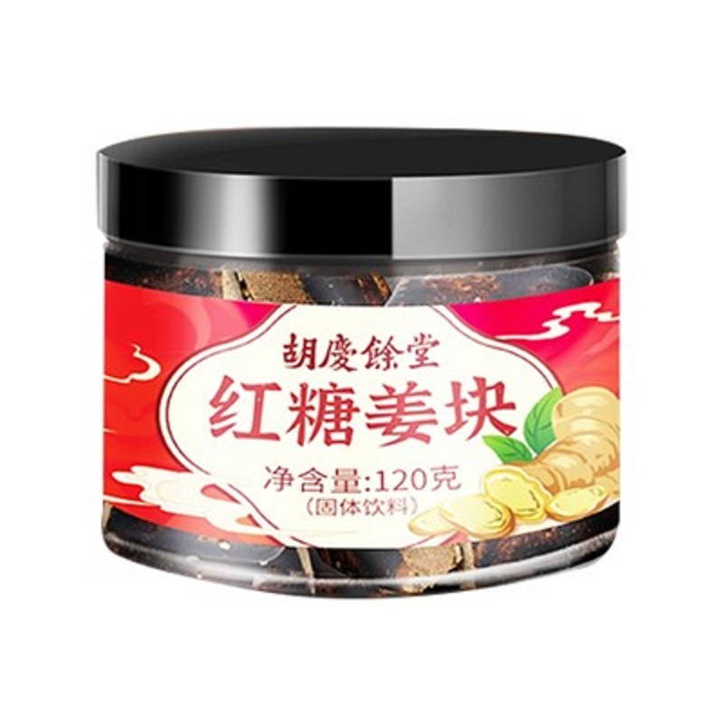 胡庆余堂红糖姜块大姨妈体寒月经期红糖老姜生姜姜茶冲饮