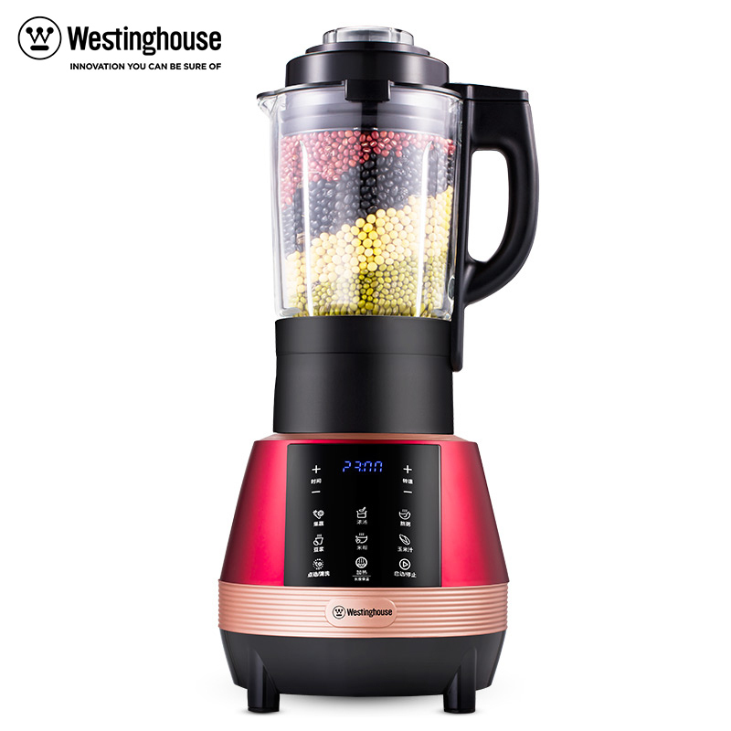 西屋(Westinghouse)WFB-HS1250 榨汁机 家用加热全自动破壁料理机豆浆机破壁精磨杯