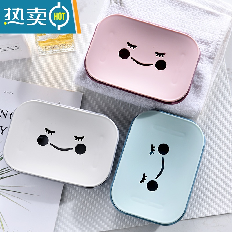 敬平香皂盒肥皂盒创意北欧沥水个性可爱家用免打孔壁挂式卫生间置物架 笑脸款2件套(蓝色+灰色)高清大图