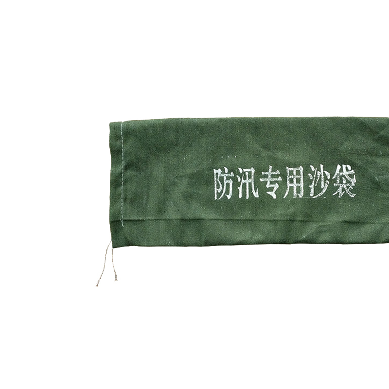 防汛专用沙袋30x70cm(不含沙)高清大图
