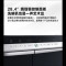 火星人新款残渣处理四合一集成水槽洗碗机D7家用8套带果蔬净化杀菌烘干碗柜功能