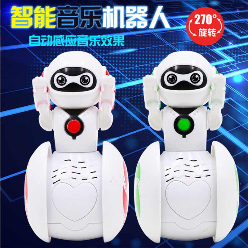 不倒翁智能音乐机器人 带灯光音乐声控感应机器人 儿童益智早教玩具