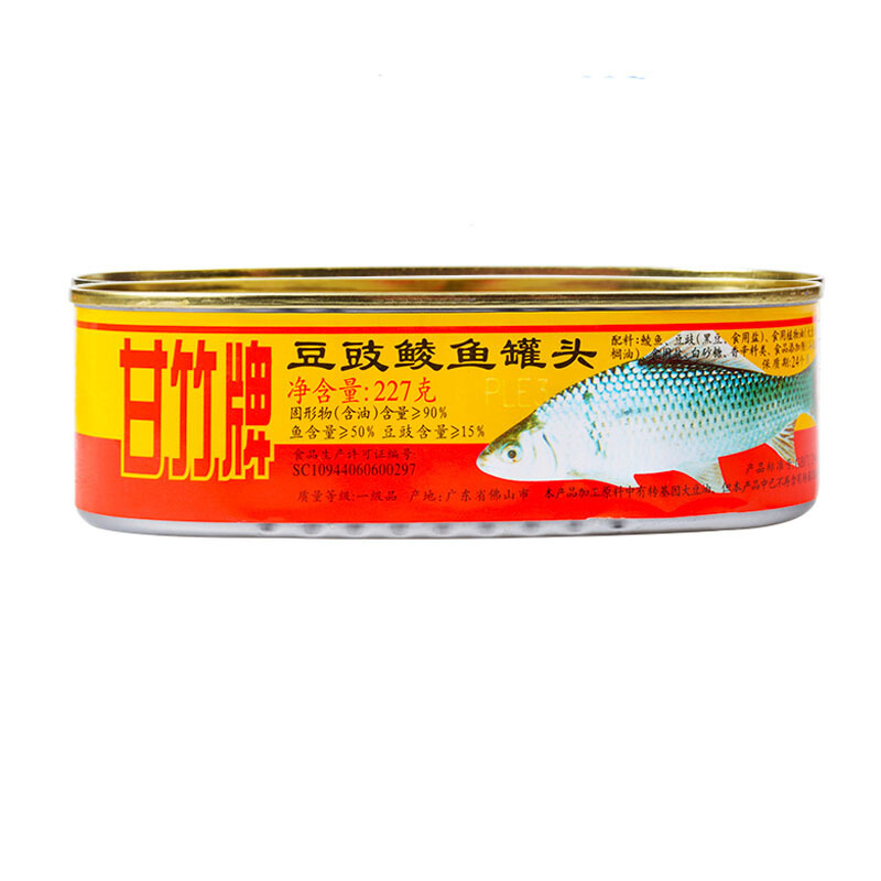 甘竹牌 即食下饭熟食特产海鲜鱼肉 豆豉鲮鱼罐头 广东特产即食下饭菜 豆豉鲮鱼罐头227g/罐*1