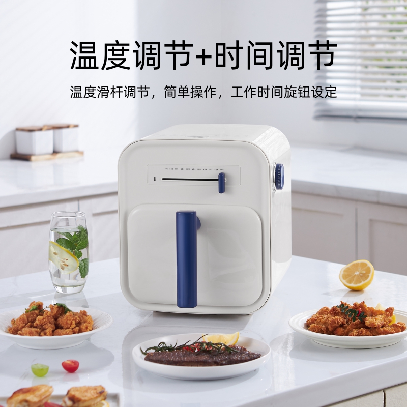 施耐德(Schneider) 空气炸锅 SWK-XZL01 暖白 5L高清大图