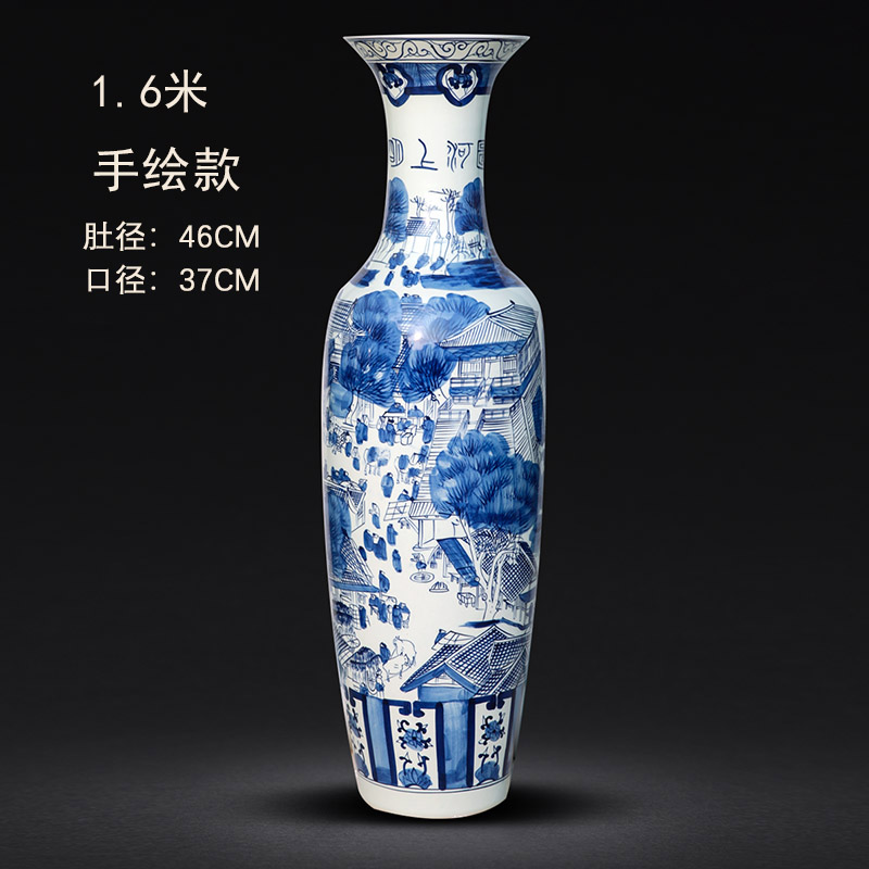 景德镇陶瓷器落地大花瓶 青花瓷手绘清明上河图摆件客厅装饰酒店 三维工匠 1.6米手绘款一个高清大图