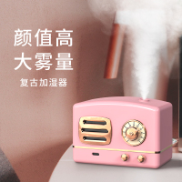 好意诗加湿器标准版[墨绿]插电款-带七彩灯