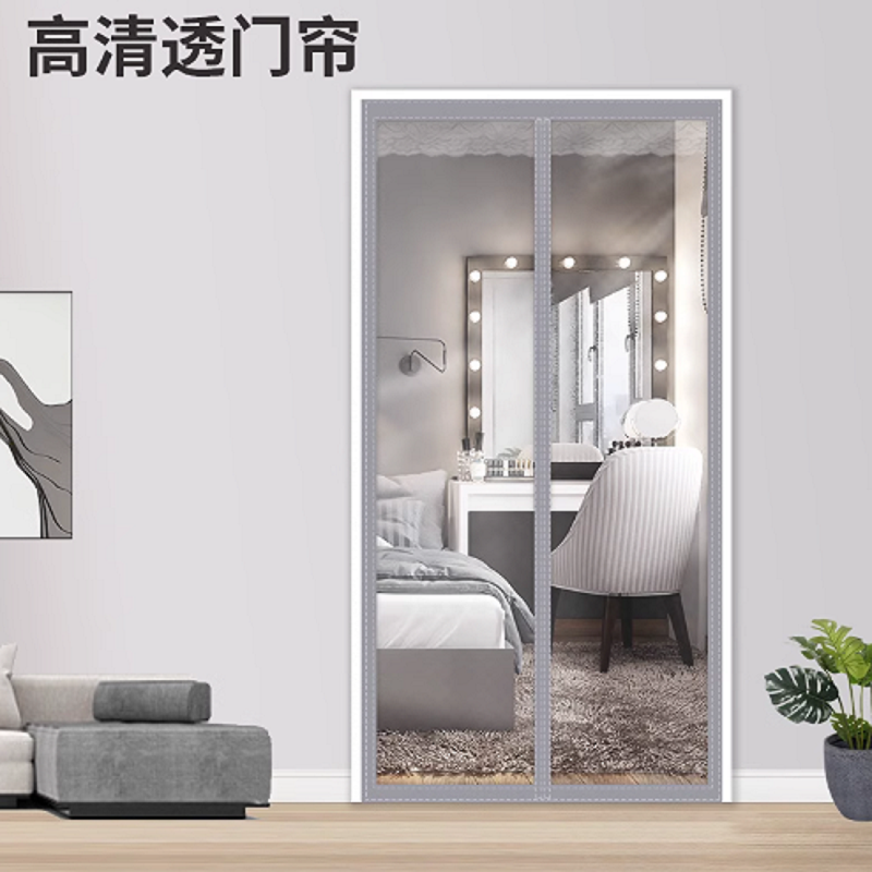 加厚磁吸厚门帘高清大图