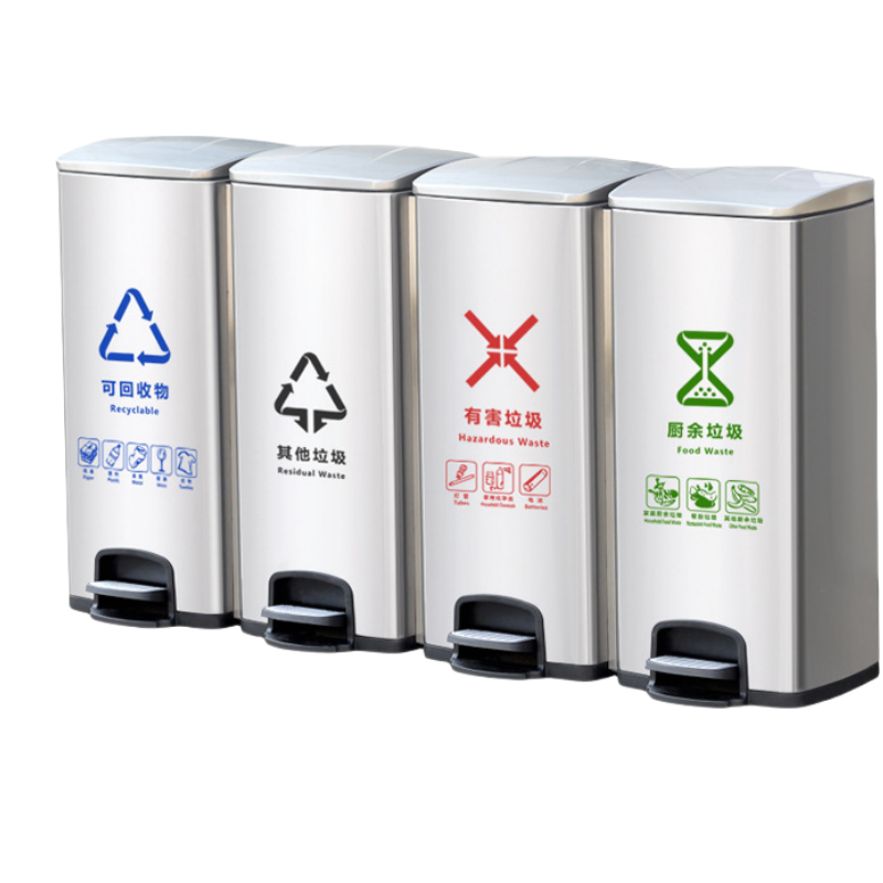 安可馨AKXYS120L不锈钢垃圾桶脚踏带盖果皮箱商用办公室垃圾箱新国标原色 单桶 20L单位:件