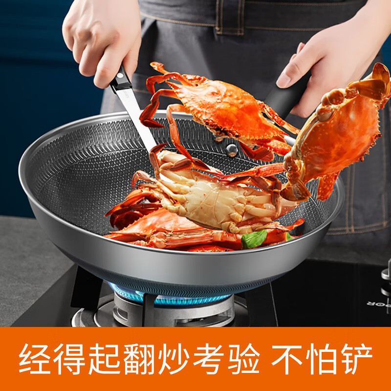 苏泊尔(SUPOR))316L不锈钢防粘炒菜少油烟双面屏家用烹饪锅具磁炉通用30cmEC30JKC02
