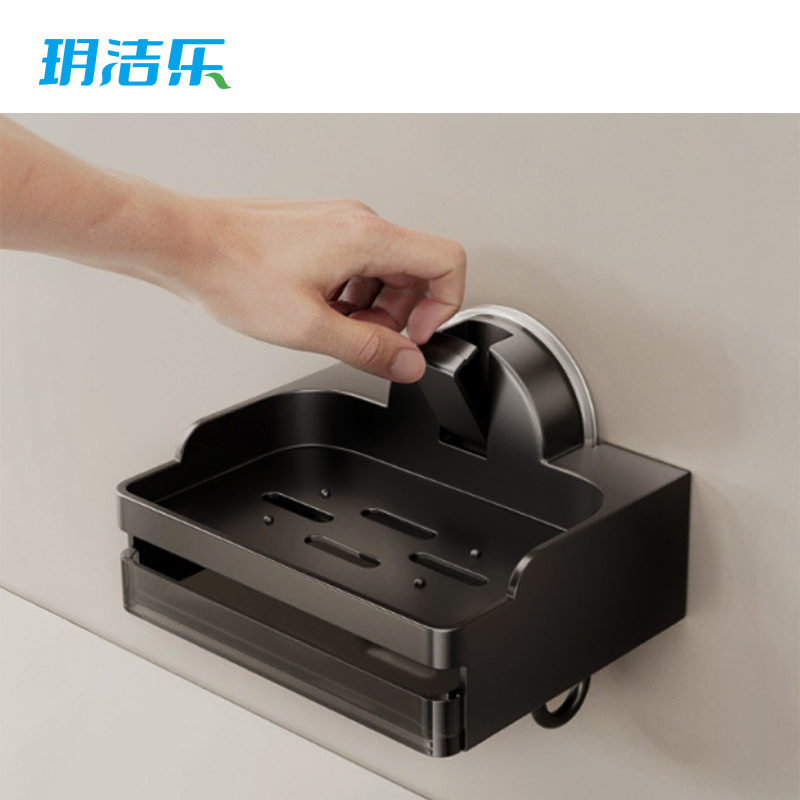 玥洁乐 肥皂盒 12.5CM 个高清大图