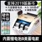 新版验钞机商用小型家用办公便携人民币b类充电款智能点钞机
