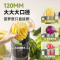 蓝宝榨汁机渣汁分离大口径原汁机家用汁渣易清洗全自动慢磨果汁机