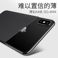 苹果xs手机壳超薄送钢化膜iphone XS MAX保护套xr全包磨砂防摔i男女款韩硬手机套简约iphonexs黑其他