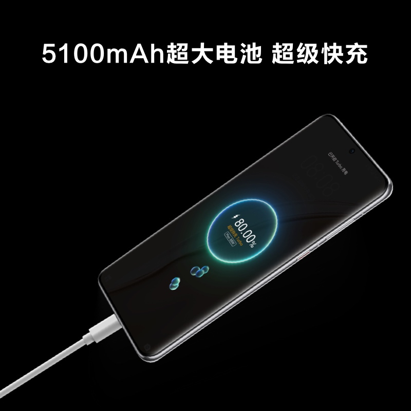 华为/HUAWEI P60 Art 512GB 流沙金 昆仑玻璃版 超聚光夜视长焦 双向北斗卫星信息 88W有线超级快充 移动联通电信全网通手机(含快充套装)