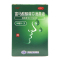辰欣 富马酸酮替芬滴鼻液 10ml*1瓶/盒用于过敏性鼻炎