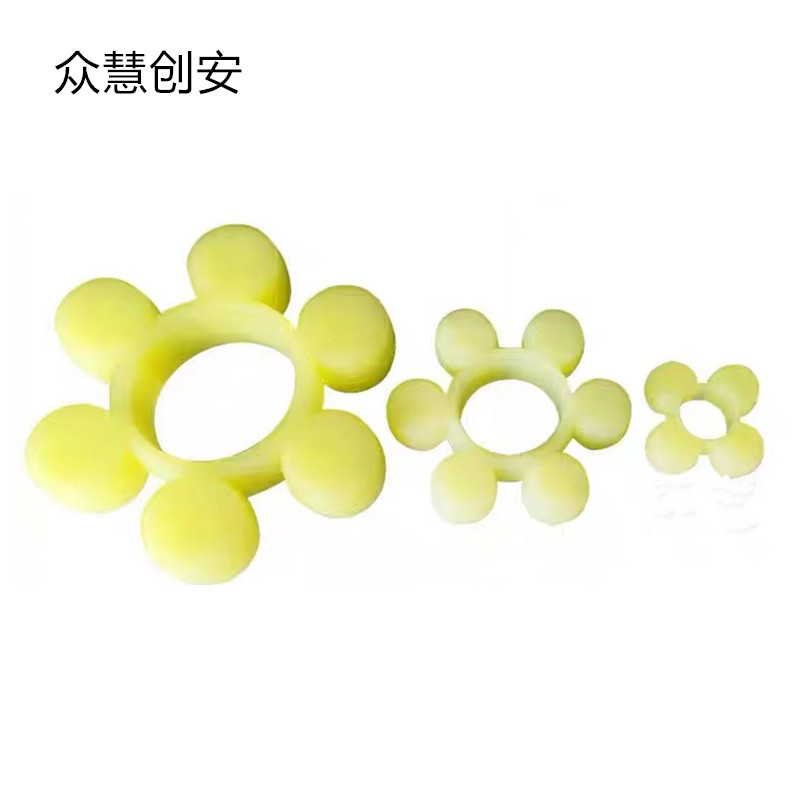 众慧创安 MT型聚氨酯 梅花垫 梅花胶圈 MT11(295*160*50mm) 个高清大图