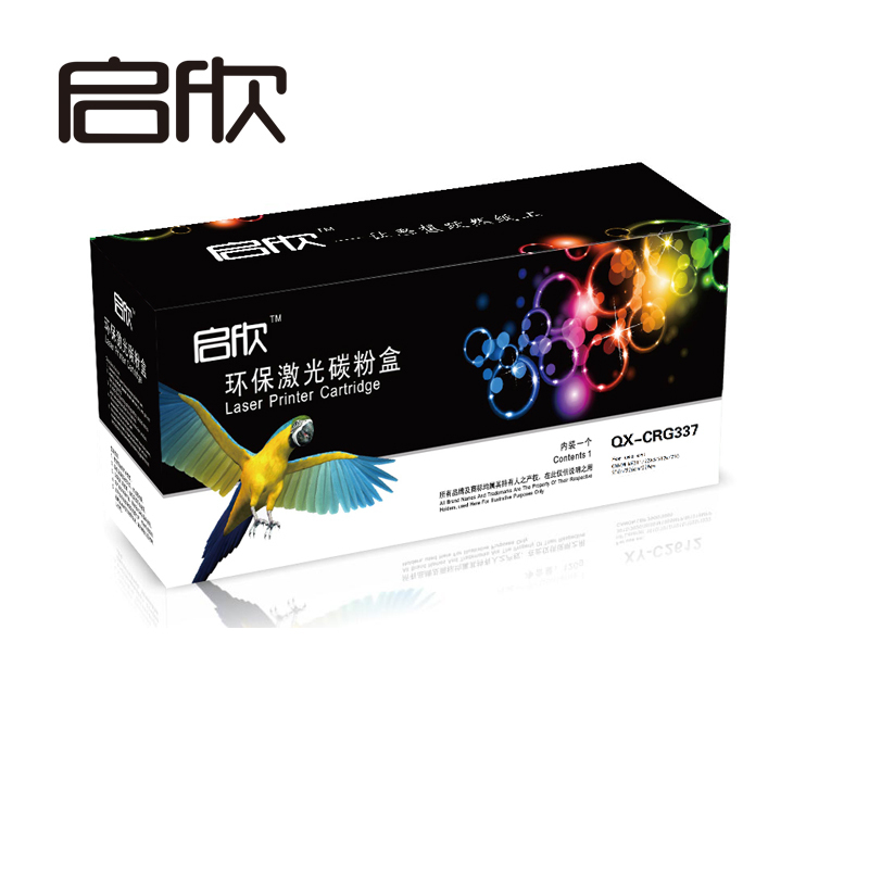 启欣 佳能CRG-337硒鼓 适用佳能 MF243d 246dn 232w 249dw