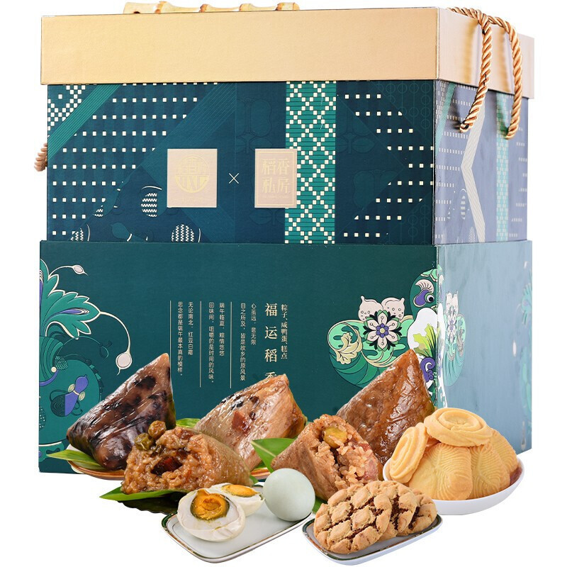 稻香村福运稻香 端午礼盒1650g