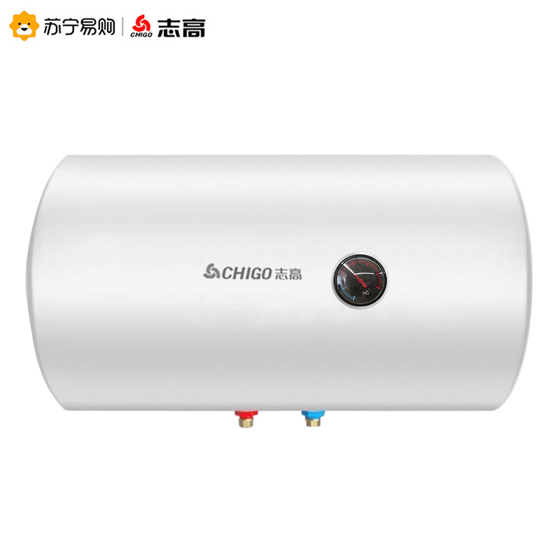 志高(CHIGO)F20WAJ-50L电热水器家用卫生间速热淋浴节能型储水式电热水器
