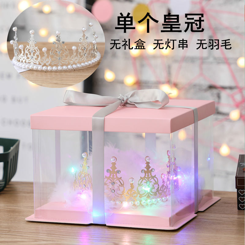 皇冠生日礼物高级感女生闺蜜创意女朋友姐妹女孩十八岁成人礼毕业 单个银色皇冠