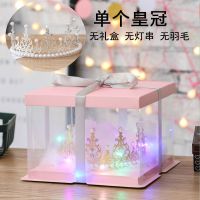 皇冠生日礼物高级感女生闺蜜创意女朋友姐妹女孩十八岁成人礼毕业 单个银色皇冠