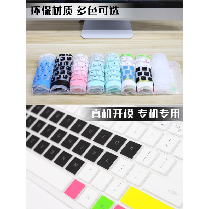 罗技k580mk470mk275mk120k780mk315mk235蓝牙键盘保|MK275|MK270键盘膜-渐变蓝
