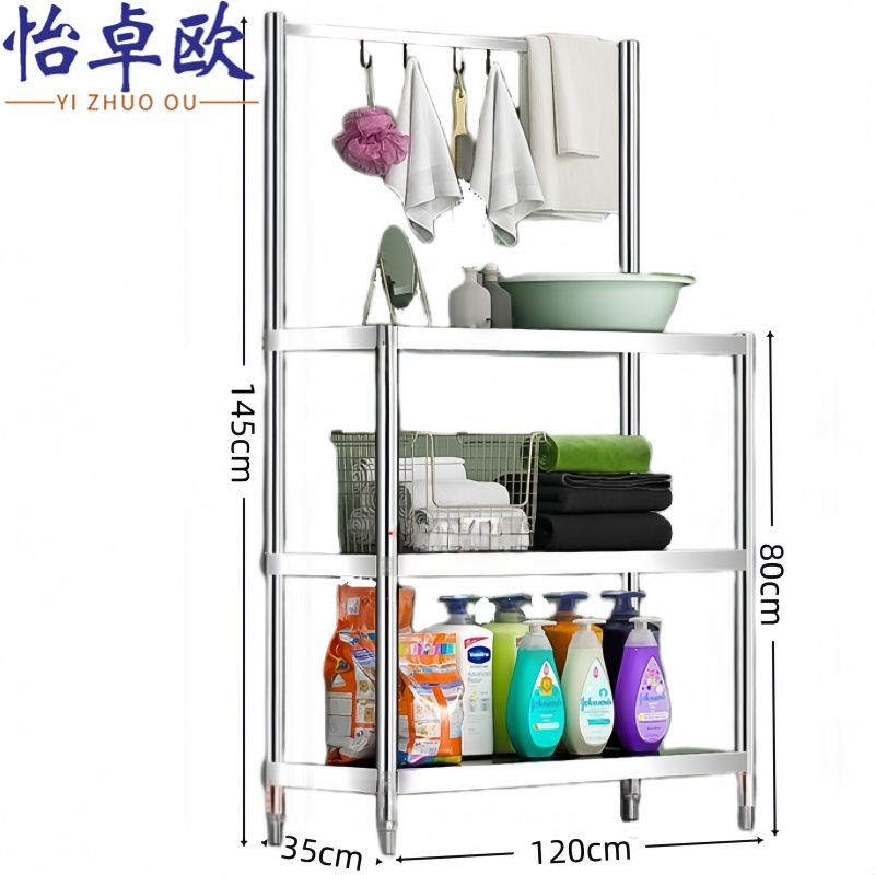 怡卓欧 厨房置物架120*35cm 个