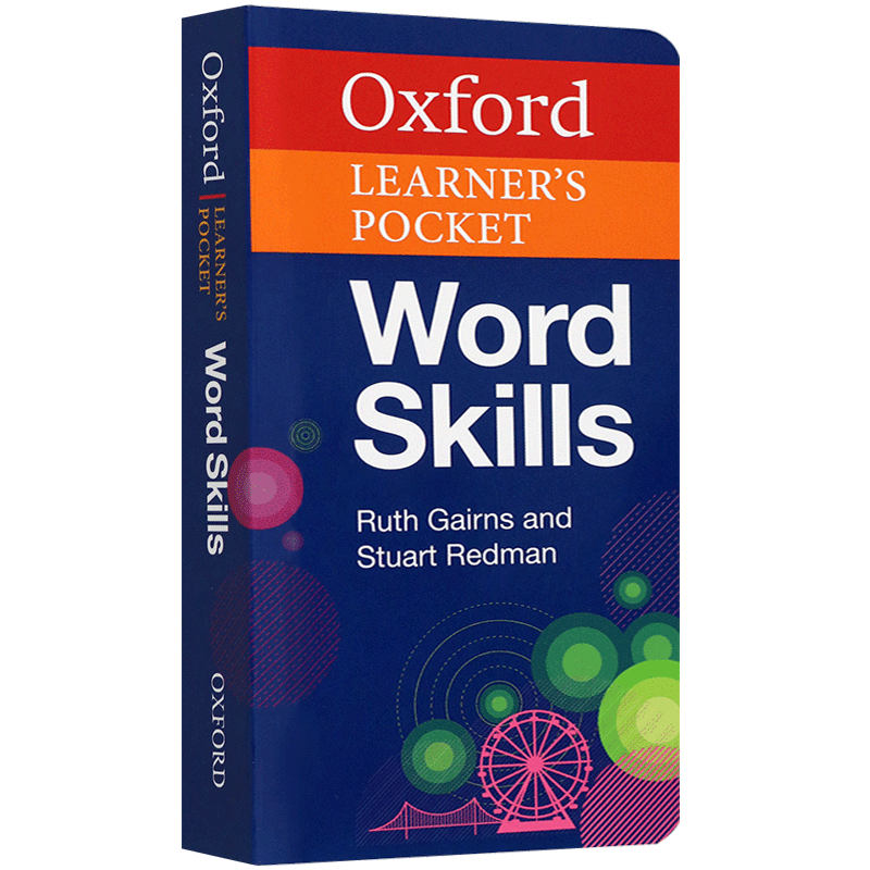 韦氏高阶英语词典 [正版]牛津袖珍词汇词典字典 英文原版辞典 Oxford Learner s Pocket Word高清大图