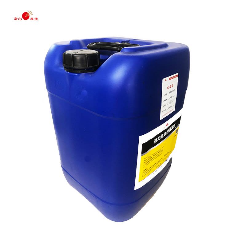 富尔莱德强力重油污清洗剂FA-Z25/桶图片